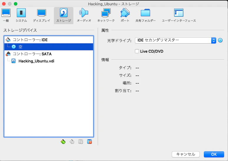 スクリーンショット 2019-08-29 21.56.05.png