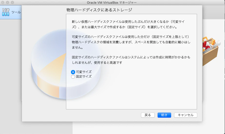 スクリーンショット 2019-08-29 21.55.09.png