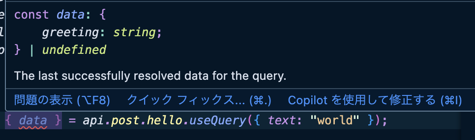 スクリーンショット 2025-02-12 21.23.30.png