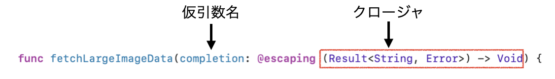 スクリーンショット 2023-11-13 14.13.33.png