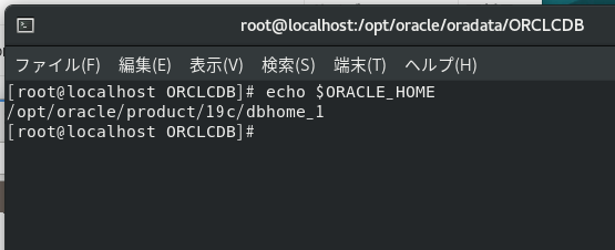Oracle Database Install
