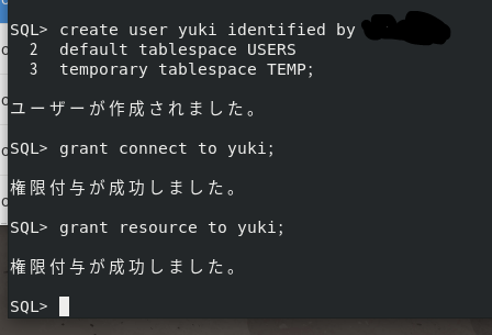 Oracle Database Install