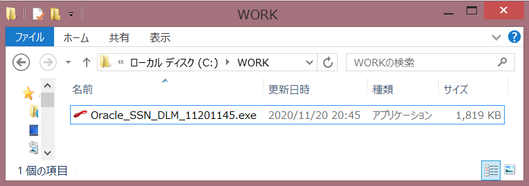 downloader