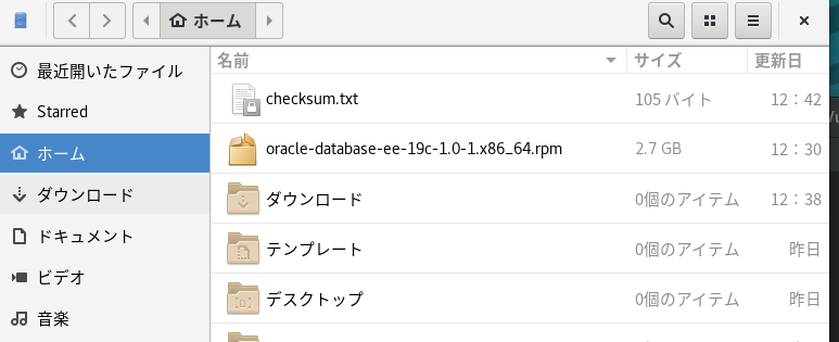 Oracle Database Install