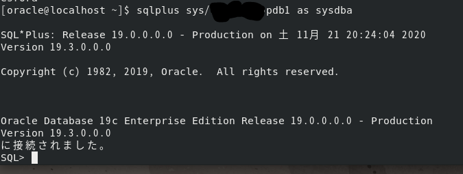 Oracle Database Install