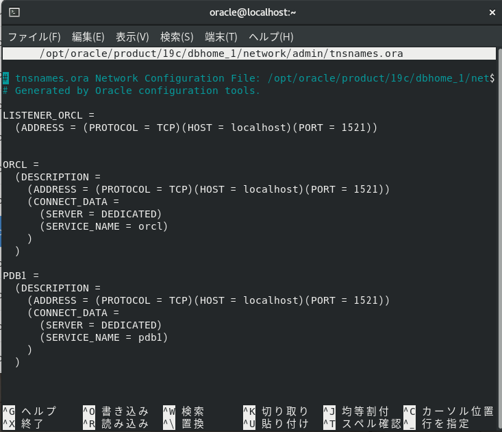 Oracle Database Install