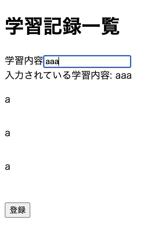 スクリーンショット 2025-07-03 21.42.39.jpg