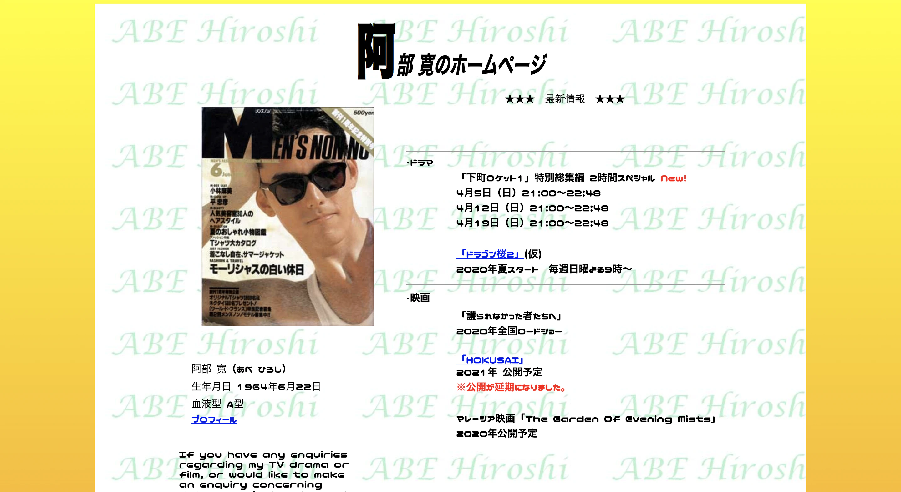 スクリーンショット 2020-04-15 15.03.40.png
