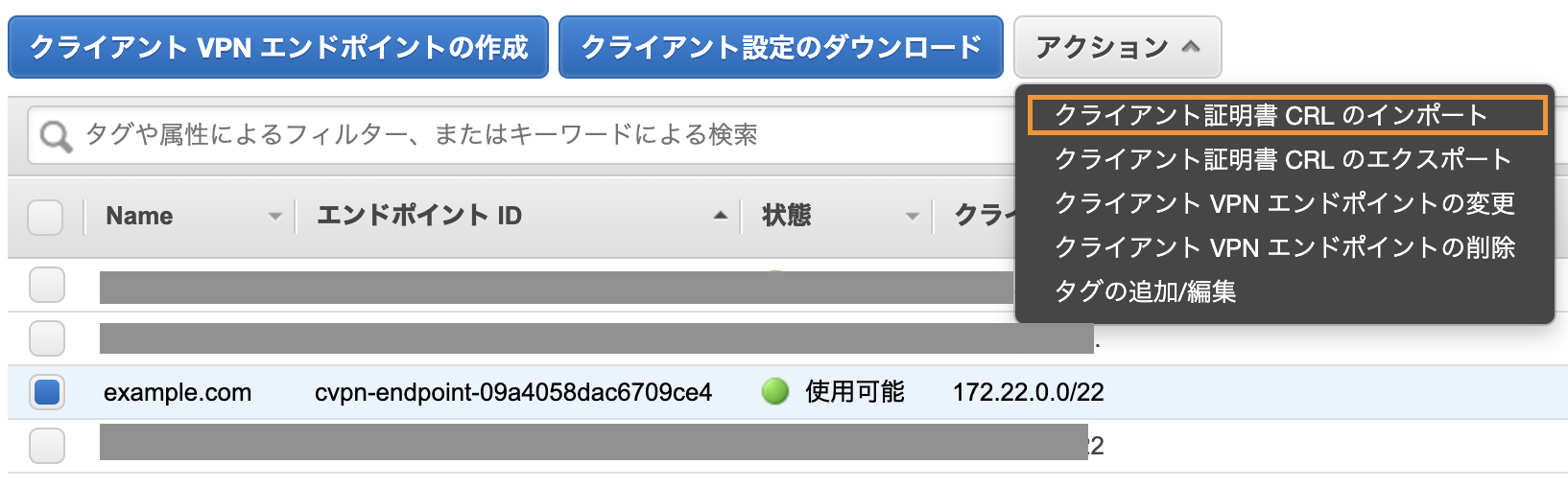 スクリーンショット 2020-04-21 0.10.43.png