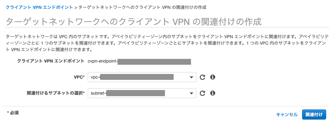 スクリーンショット 0002-04-17 15.19.00.png
