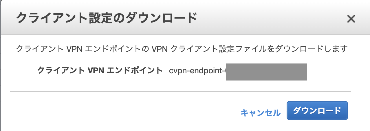スクリーンショット 2020-04-20 23.12.28.png