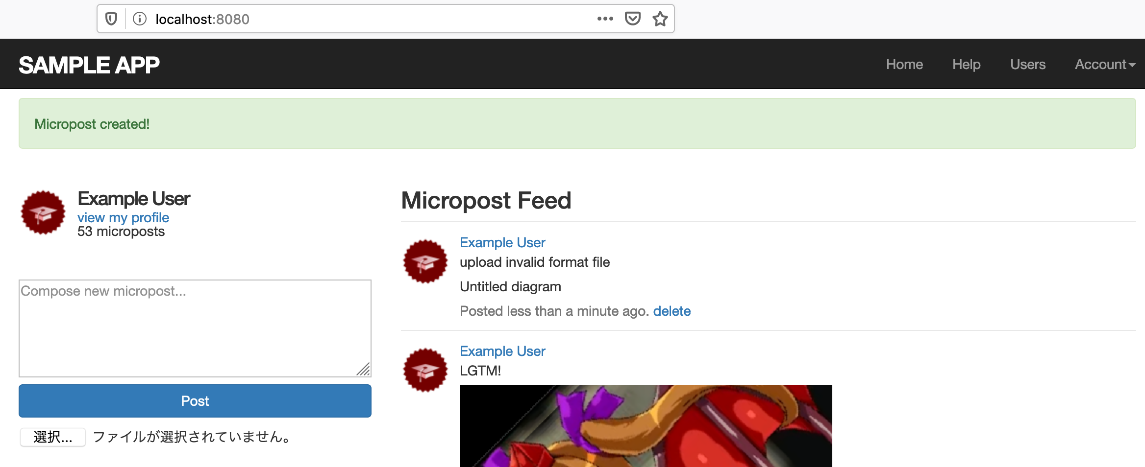 Railsチュートリアル 第13章 ユーザーのマイクロポスト 画像の検証 Qiita