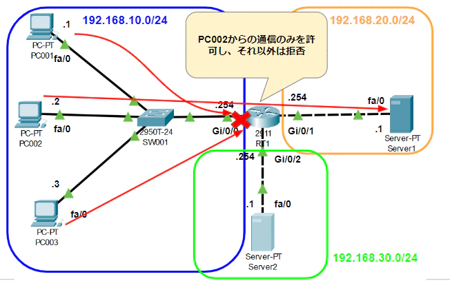 キャプチャ24.PNG