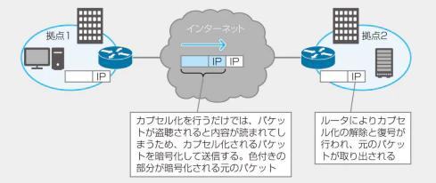 キャプチャ23.PNG