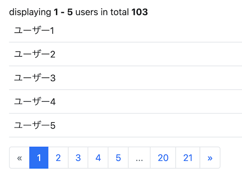 スクリーンショット 2021-11-15 2.53.59.png