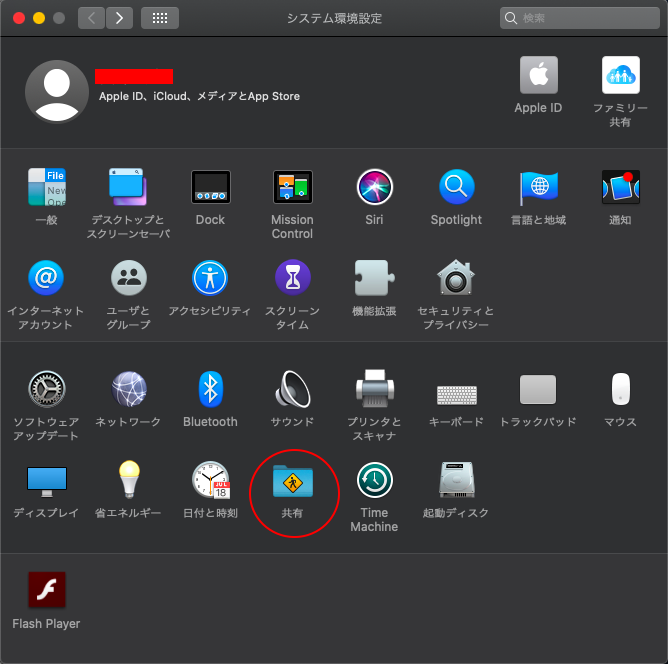 スクリーンショット 2020-07-17 午前10.04.09 2.png