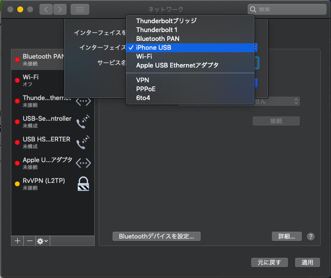 スクリーンショット 2020-07-17 午前9.55.14.png