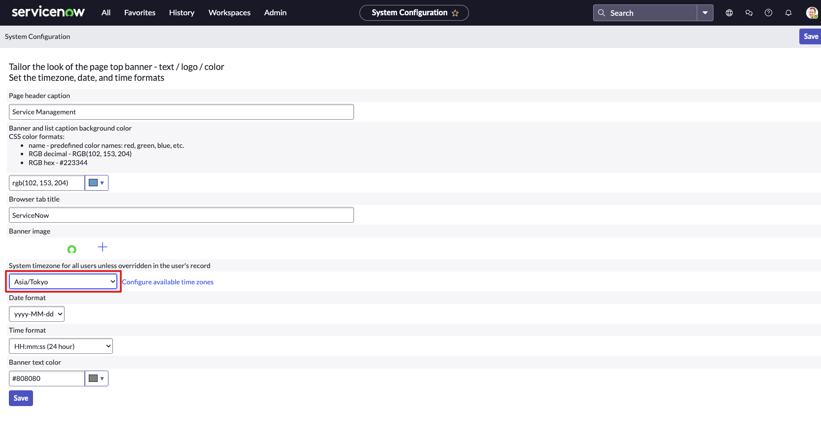 System Configuration画面 getPDI035.png