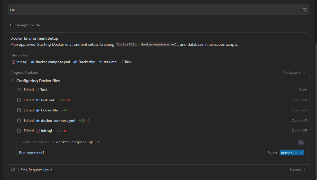 実装開始時の状況 image.png