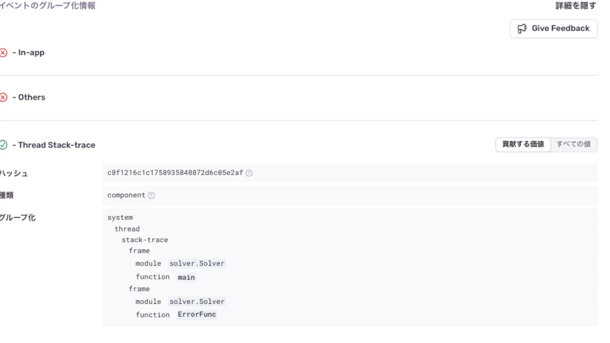 スクリーンショット 2023-07-15 6.50.51.png