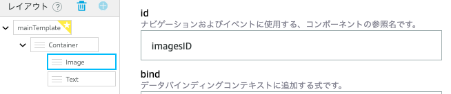 スクリーンショット 2020-05-10 23.24.59.png