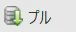 gitpull.png