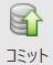 gitcommit.png