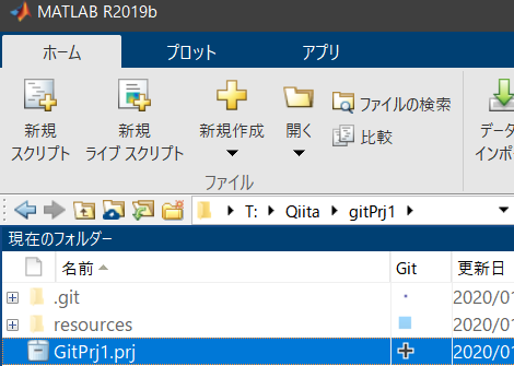 GIT2_1.png