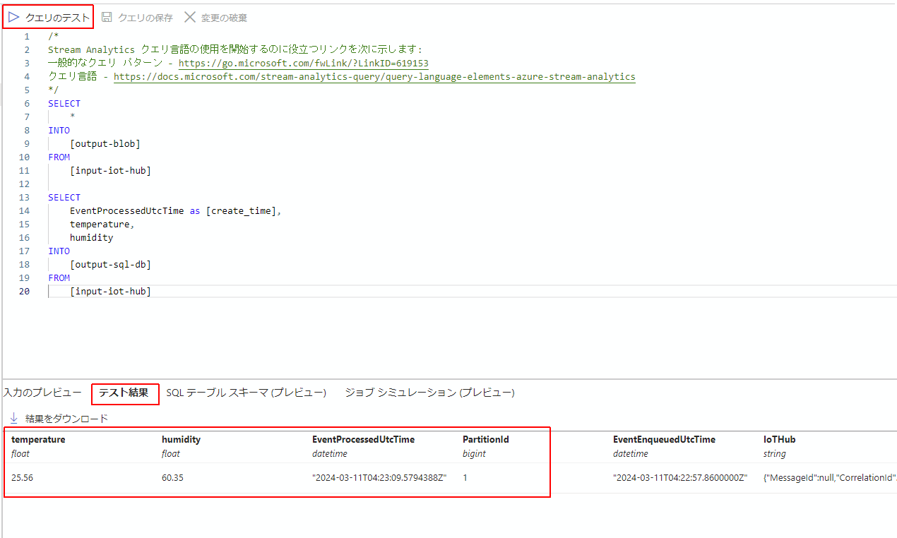 スクリーンショット 2024-03-11 155932.png