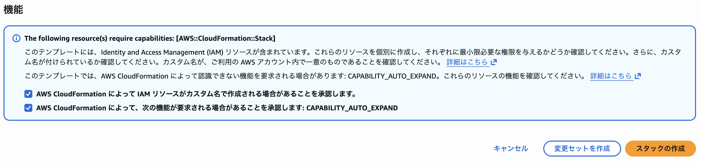 スクリーンショット 2026-06-20 15.03.54.png