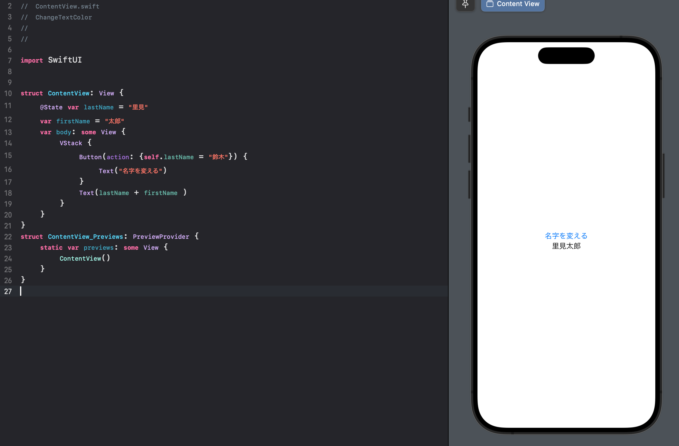 スクリーンショット 2024-04-13 15.23.33.png