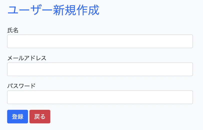 スクリーンショット 2024-12-14 12.06.46.png
