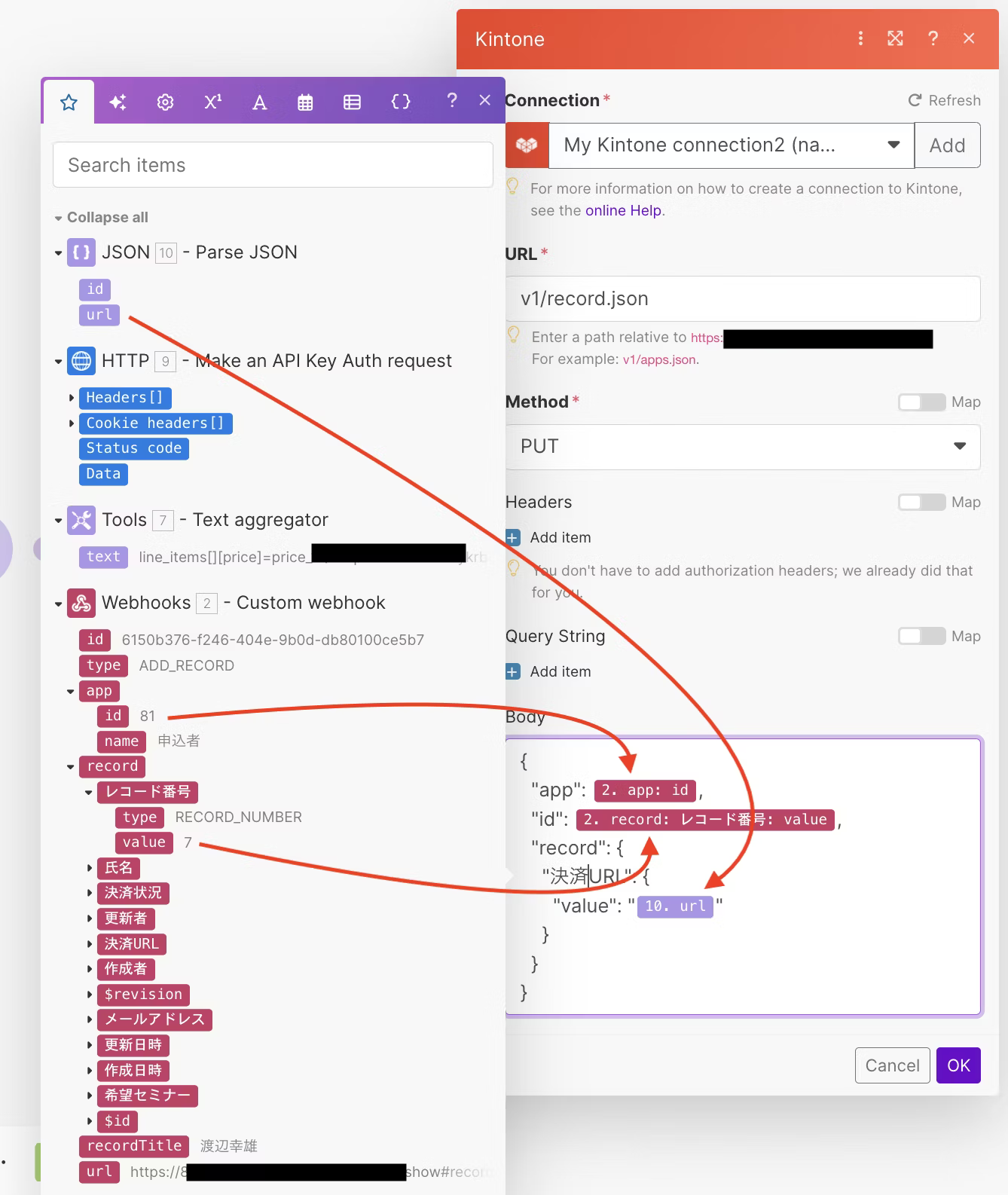https___qiita-image-store.s3.ap-northeast-1.amazonaws.com_0_325543_5e24ded7-604f-ae62-0964-4dcdac8546b0 (1).png