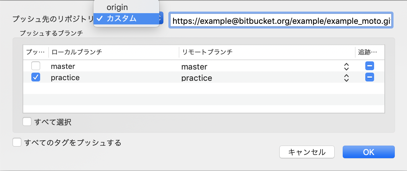 スクリーンショット 2019-07-26 10.07.07.png