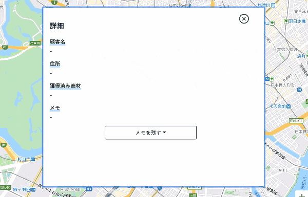 ダウンロード (1).gif