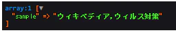 Screenshot_4.png