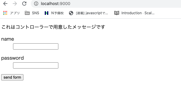 スクリーンショット 2020-05-25 0.49.47.png