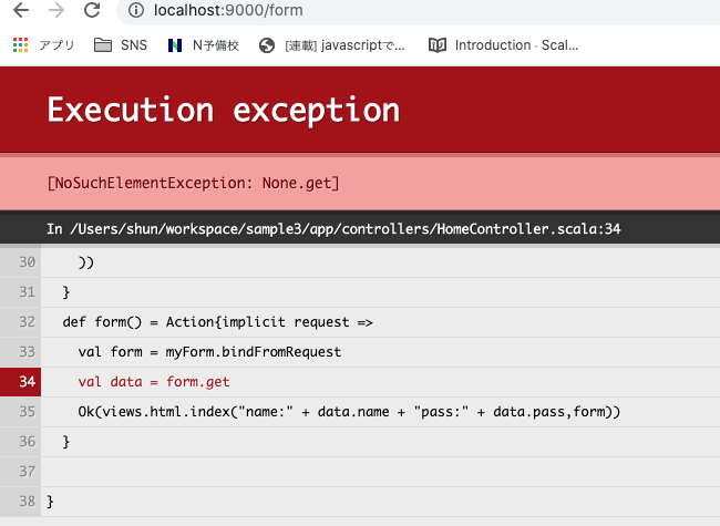スクリーンショット 2020-05-25 0.52.15.png