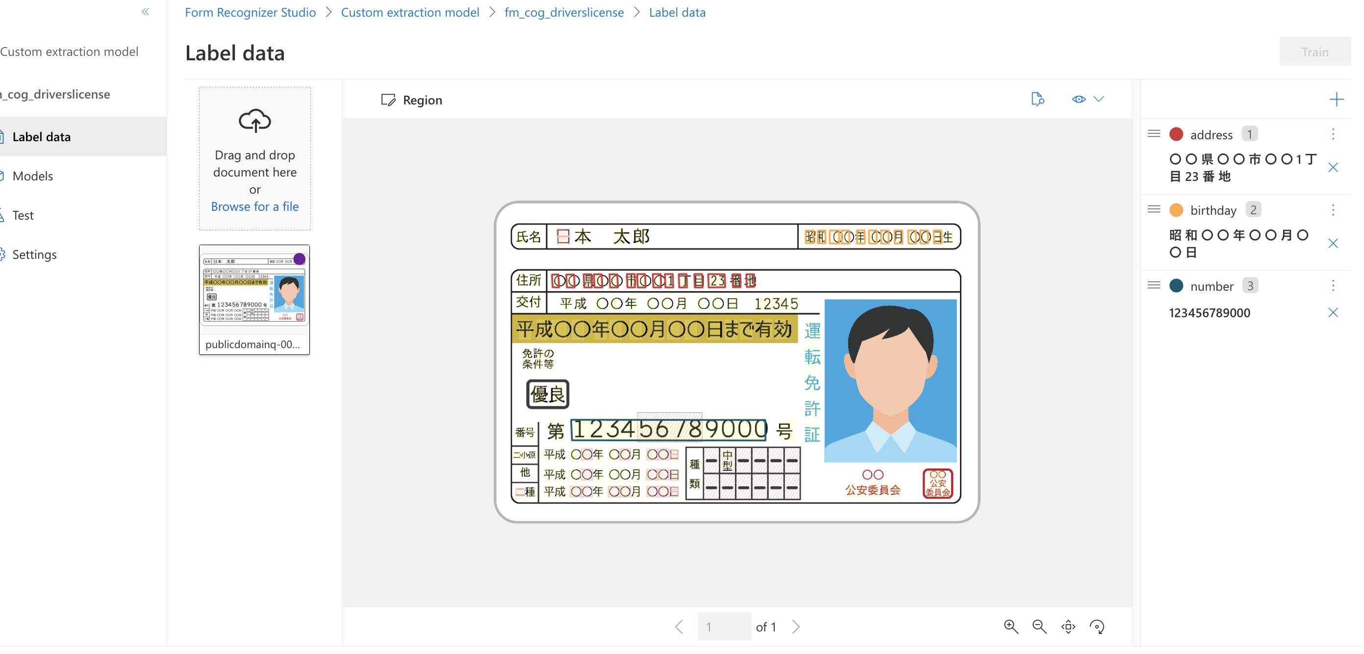 スクリーンショット 2023-04-19 15.04.35.png