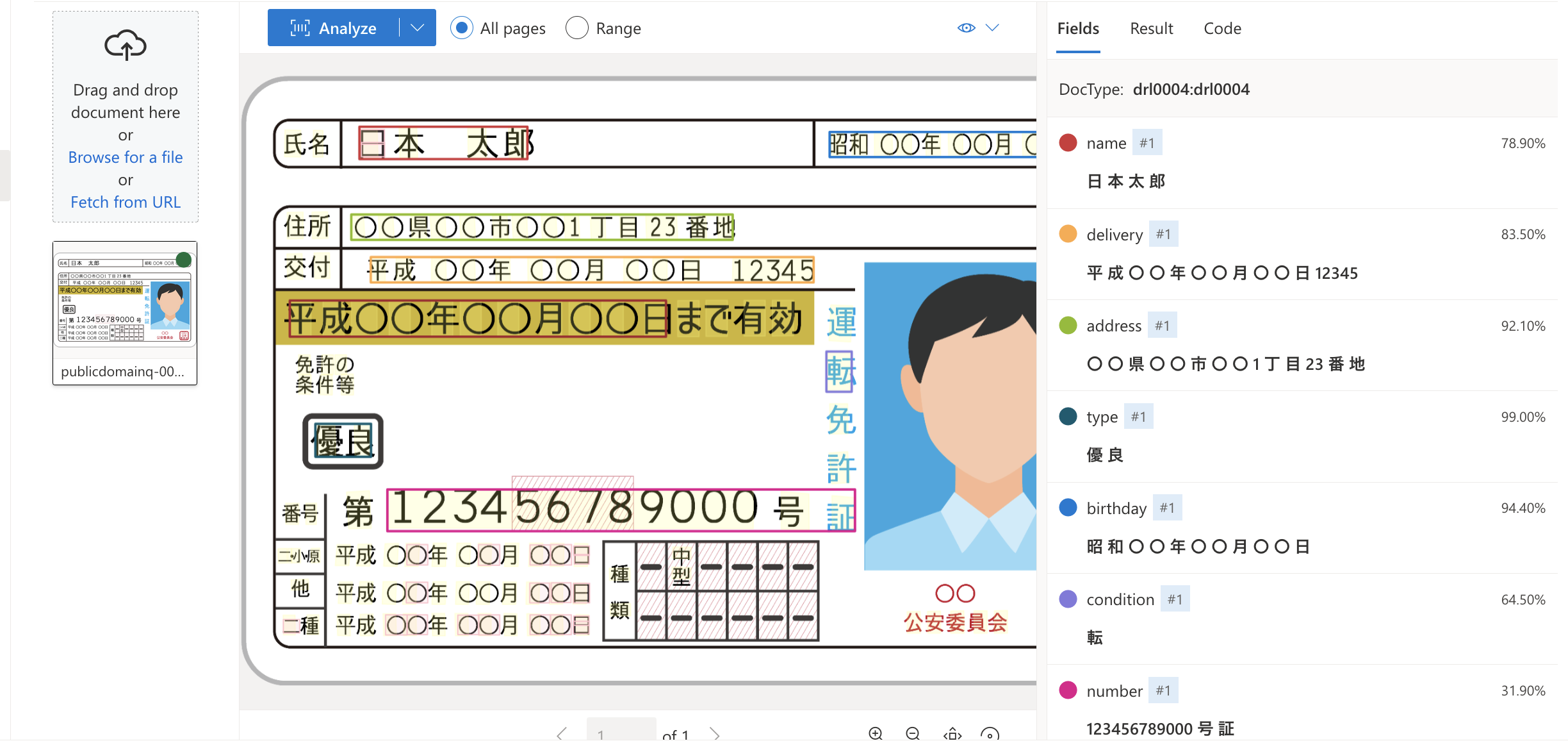 スクリーンショット 2023-04-23 16.10.11.png