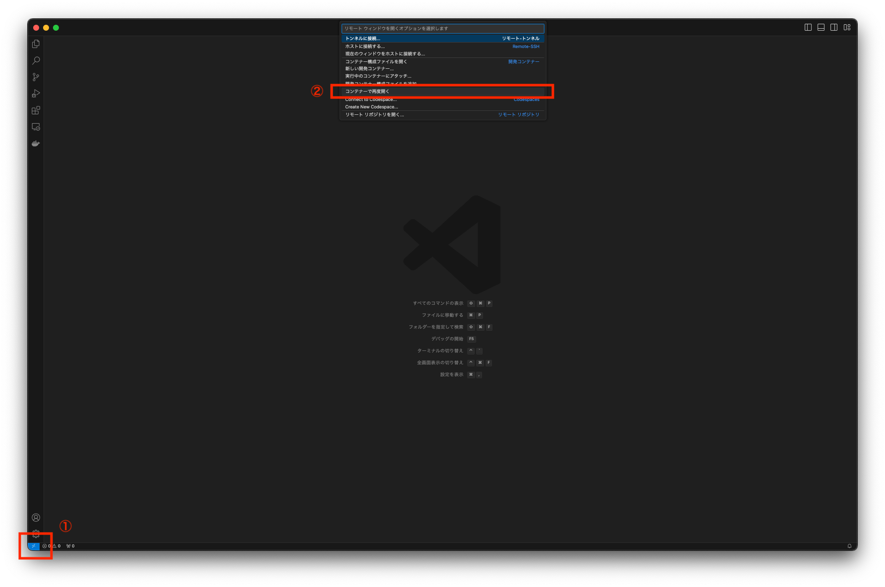 スクリーンショット 2024-05-26 16.09.53.png