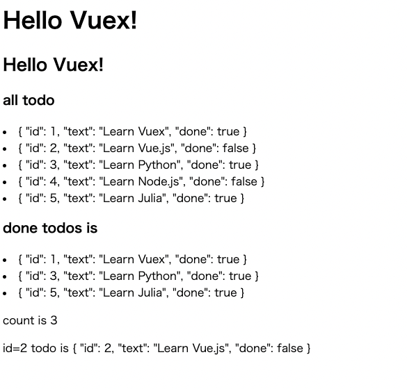 スクリーンショット 2022-07-24 17.21.31.png