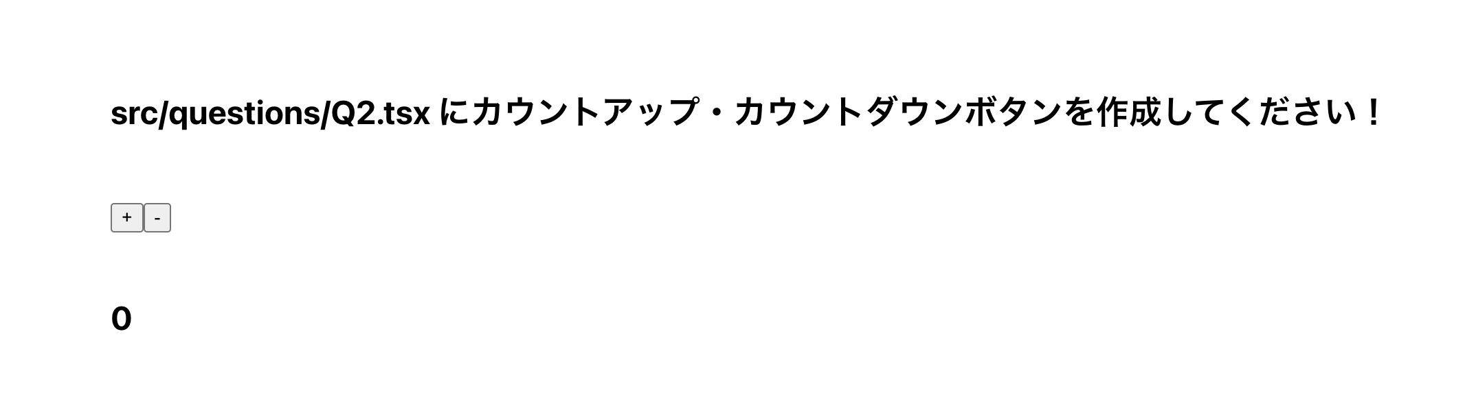 スクリーンショット 2022-04-09 11.57.39.png