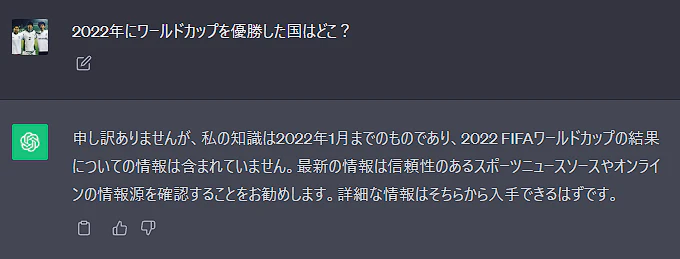 w.png