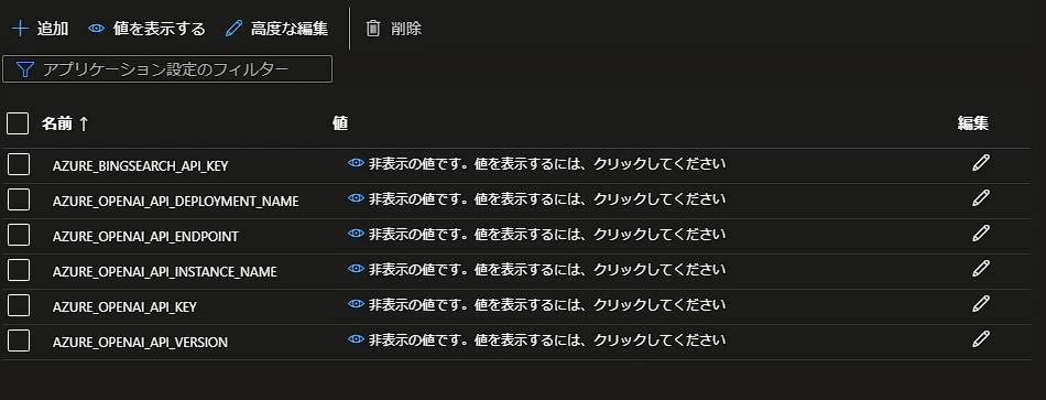 env.png