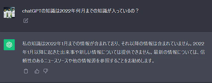 gpt.png