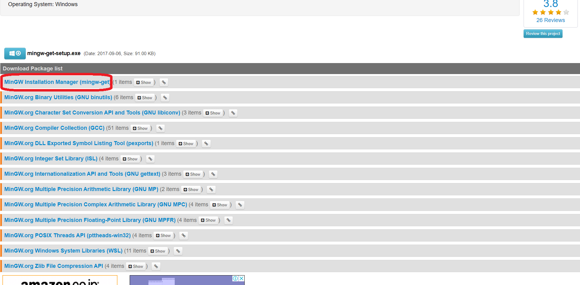スクリーンショット (11).png