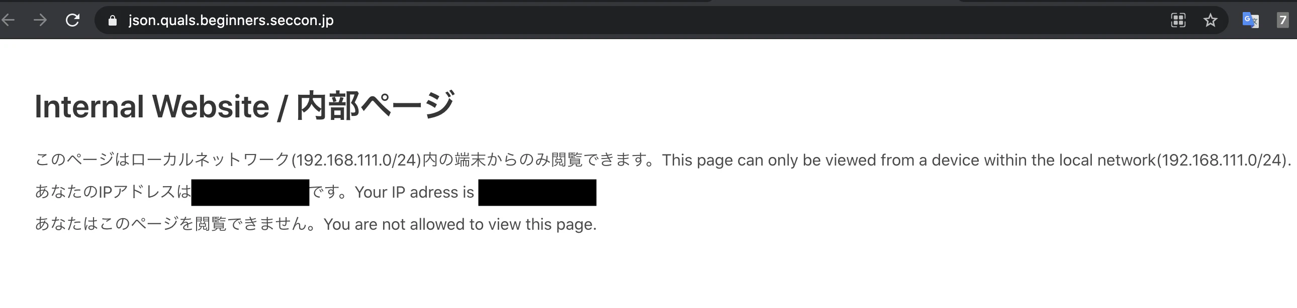 スクリーンショット 2021-05-23 23.56.06.png