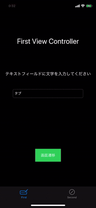 ezgif-3-0ca2bb80278b.gif