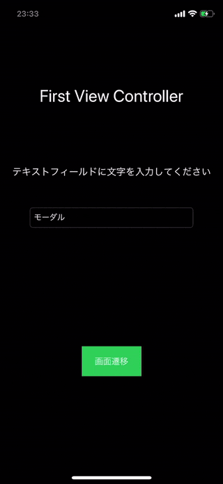 ezgif-3-85d655783f9d.gif